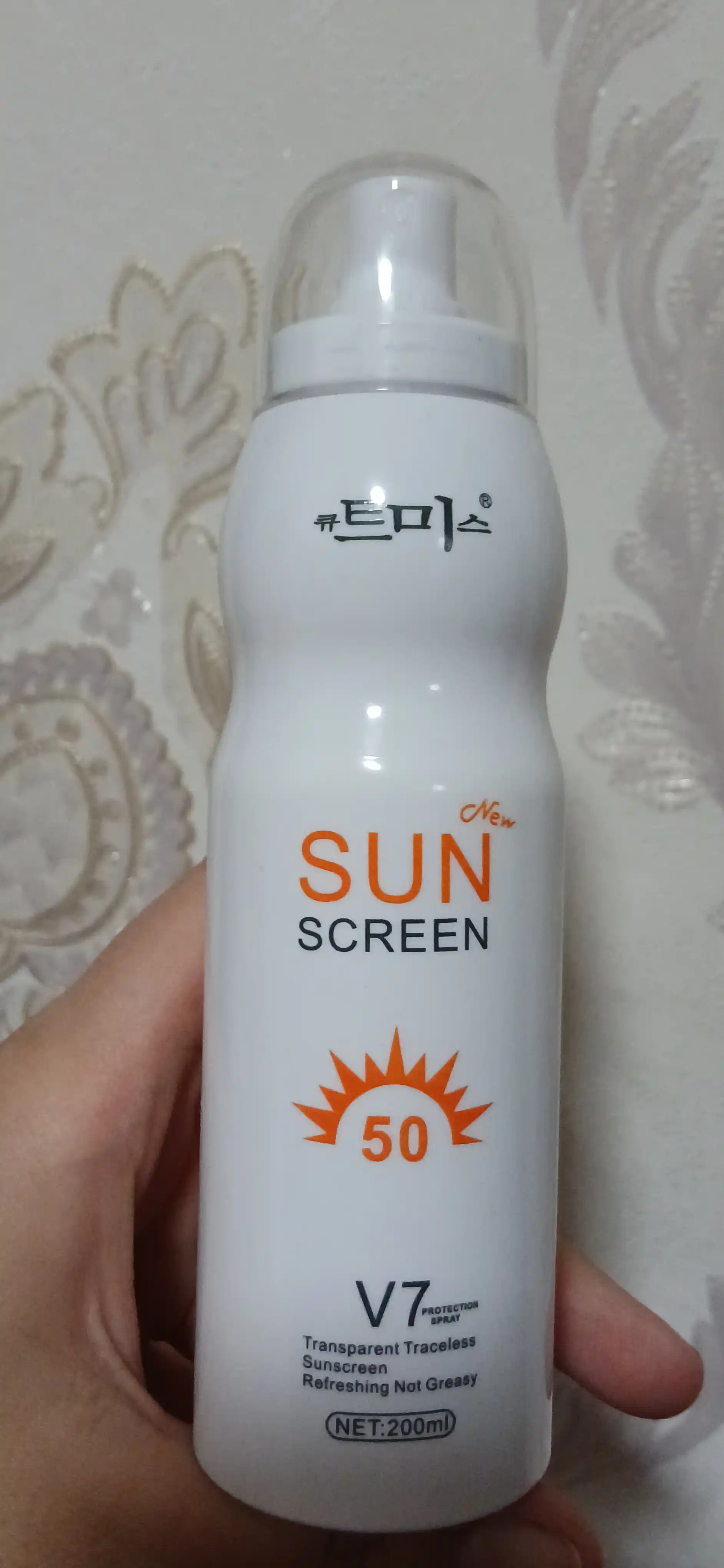 Quyoshdan himoya qiluvchi sprey kremi, 50 SPF, Sun screen V7, 200 ml
