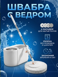 Бежевый