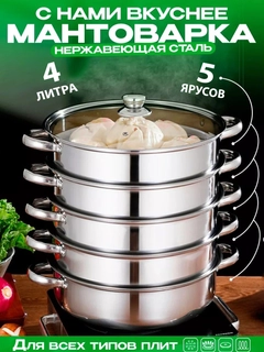 Хром