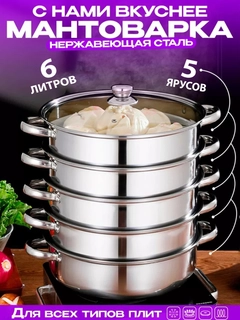 Серый меланж