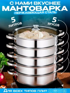 Серый металлик