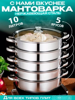 Серебряный