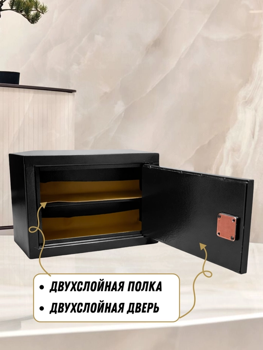 2-этажный сейф с прочной стальной дверью подходит для дома и офиса