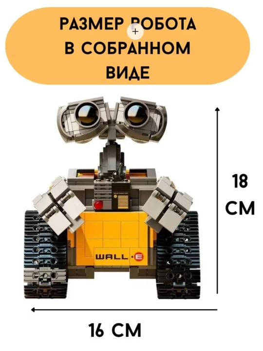Конструктор Technic Ferrari, Bugatti, Porshe, Lamborghini, мотоцикл, суперкар