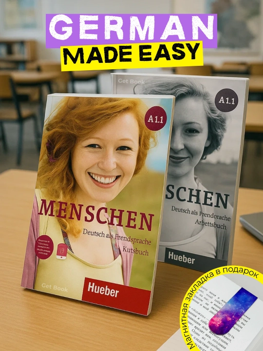 Menschen A1.1 Arbeitsbuch Students Book and Workbook. Nemetskiy yazyk - 
