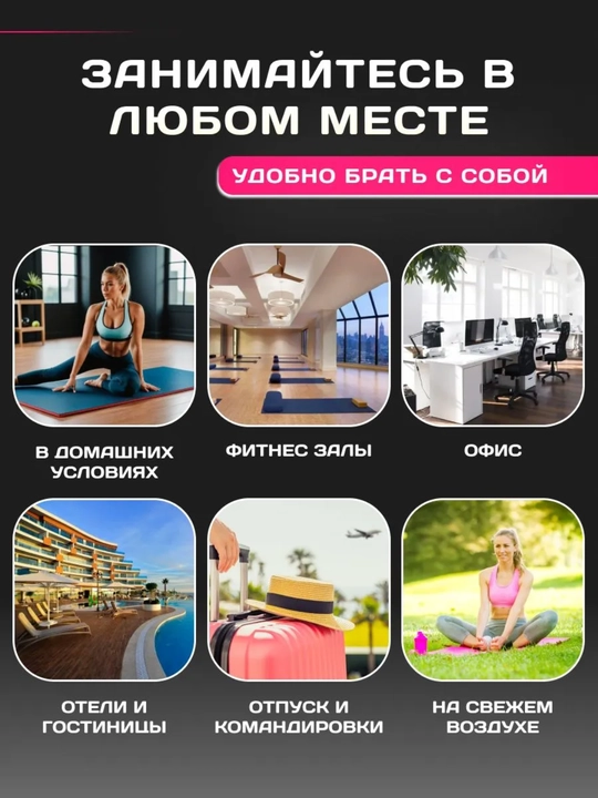 Fitnes espander 4 ta trubkali uy trenajyori qo‘l va tana mashqlari uchun