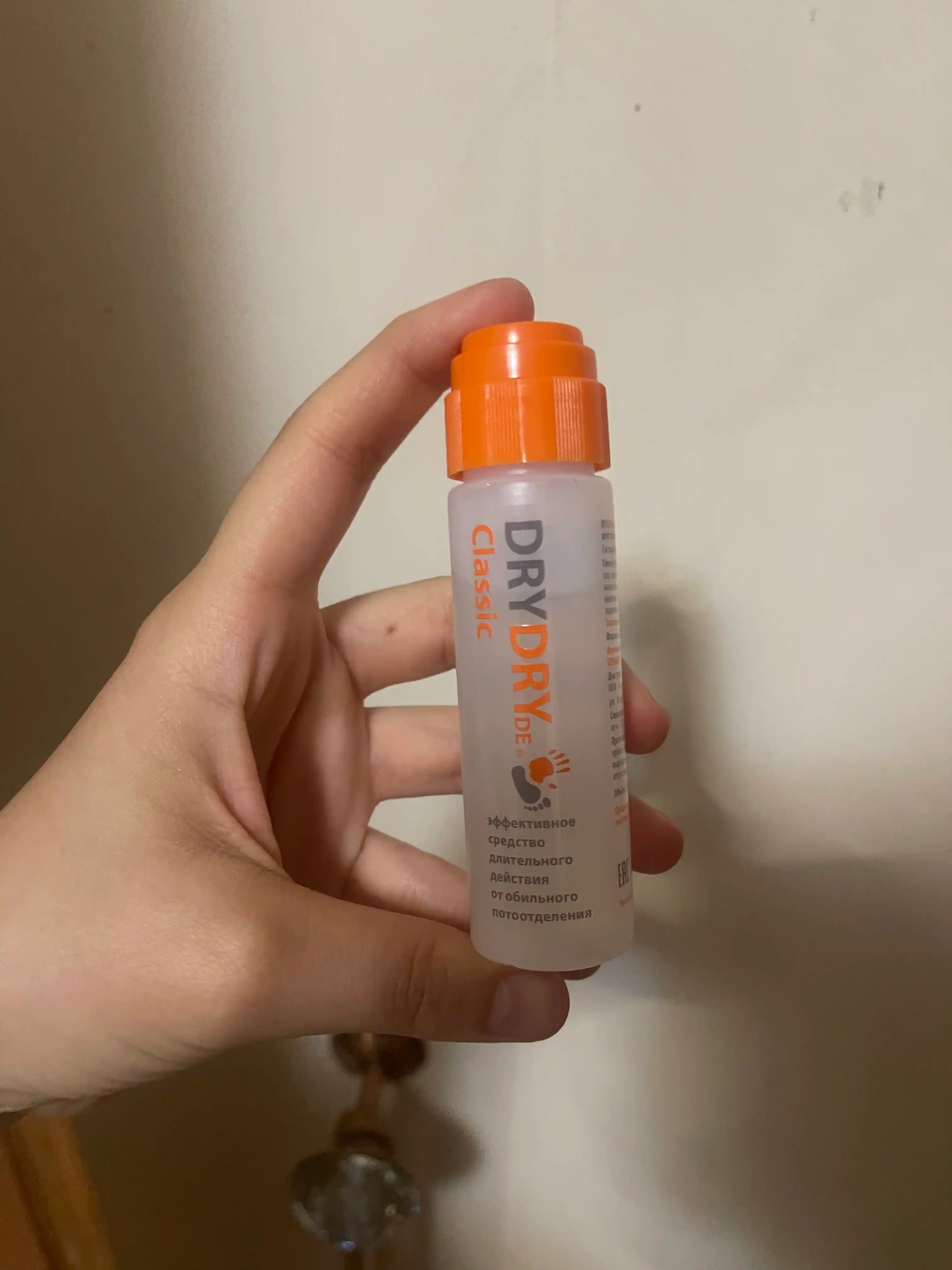 Дезодорант-антиперспирант Dry Dry de Classic, от пота и запаха