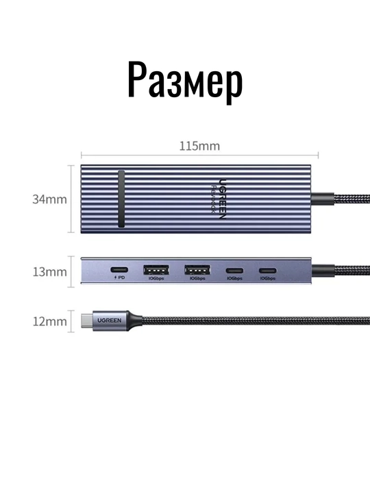 UGREEN USB HUB 6in1 DisplayPort USB-C/A PD100W CM818 75244
