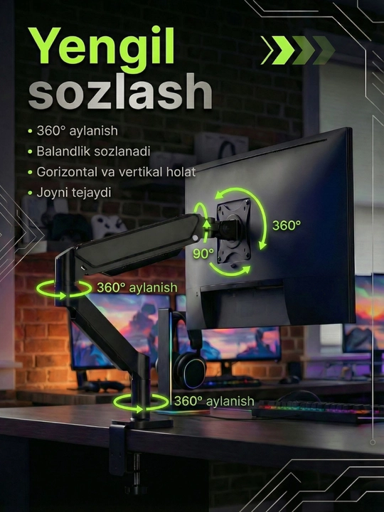 Настольный кронштейн для монитора 17-32", до 10 кг, VESA 75x75/100x100, поворот 360°