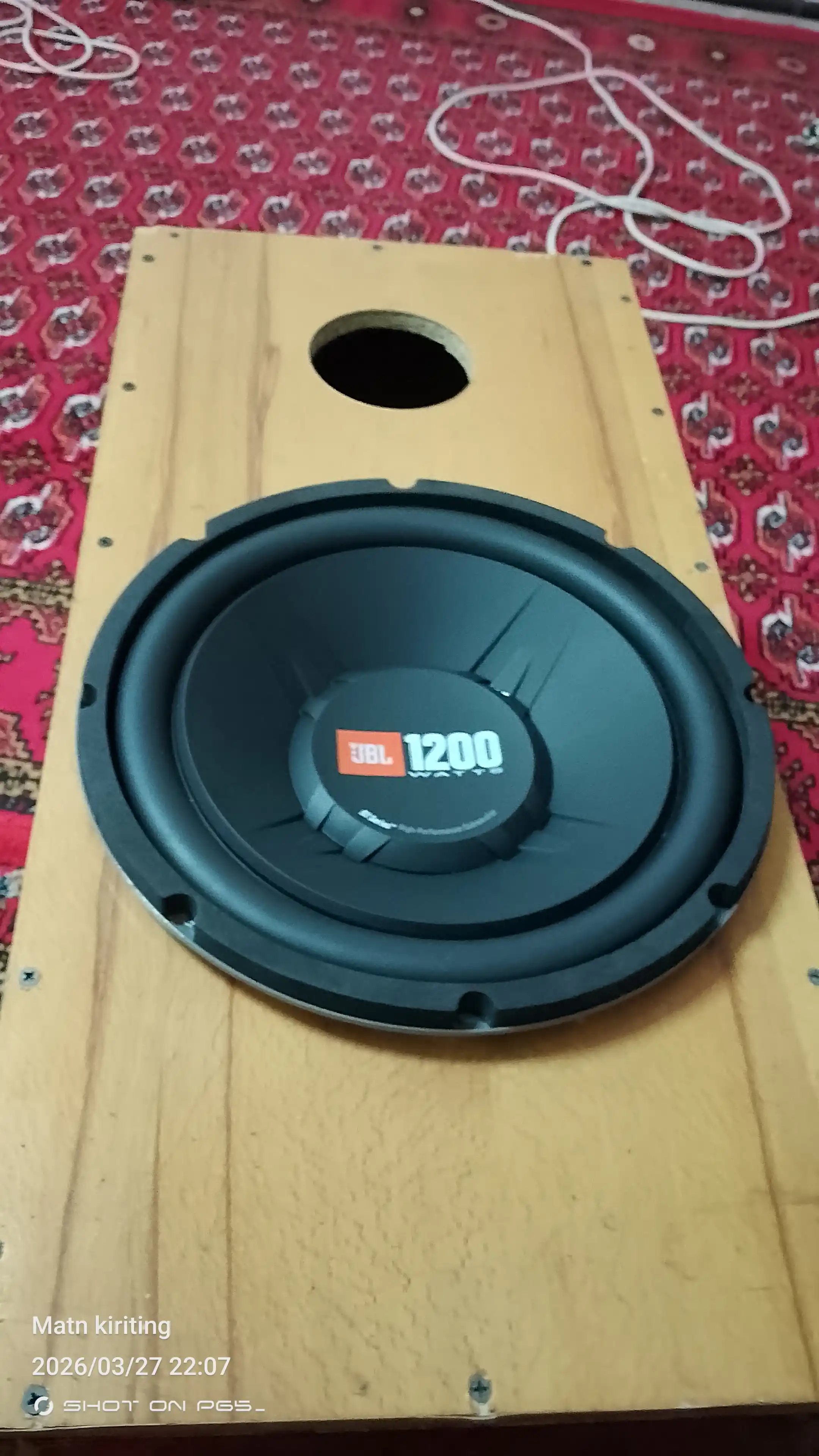 Сабвуфер JBL GT5-S12, 1200 Вт.