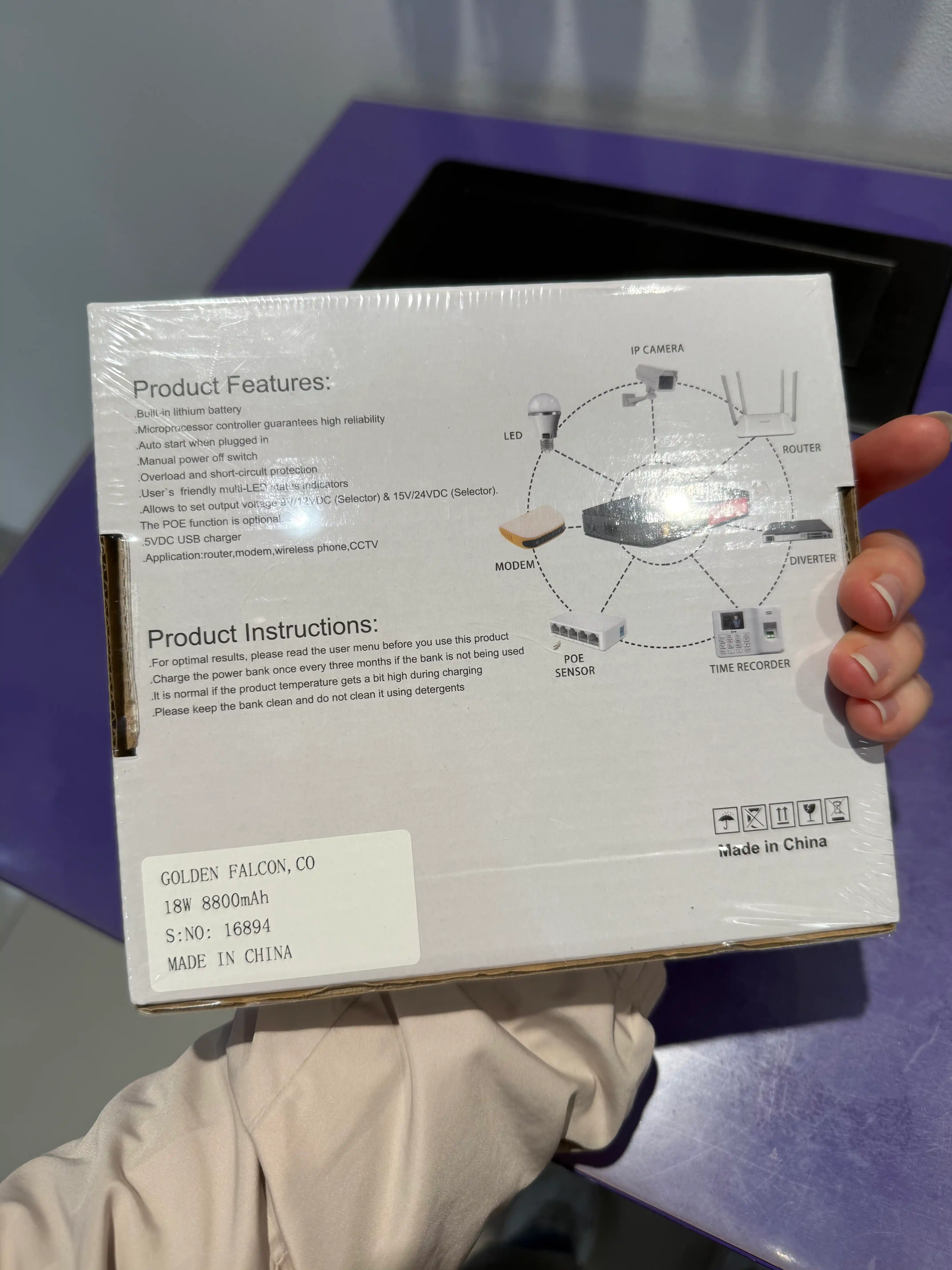 Мини ИБП Skazeke 8800 мАч 12V/24V для роутера, камеры и модема
