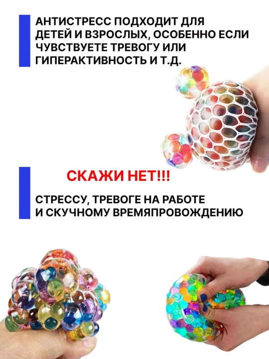 Orbiz o'qlari, gidrogel, 7-8mm, 25gr, 5000+ dona, suvda kattalashadigan