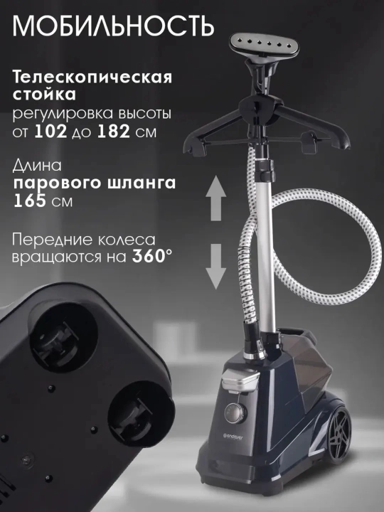 Профессиональный отпариватель для дома и бизнеса, усиленная подача пара, паровой утюг, 2200 Вт
