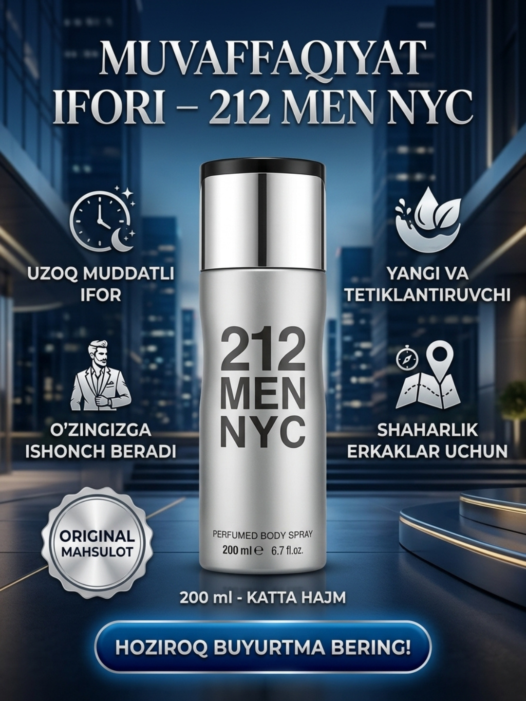 Мужской парфюмерный дезодорант-спрей 212 MEN, 200 мл - 