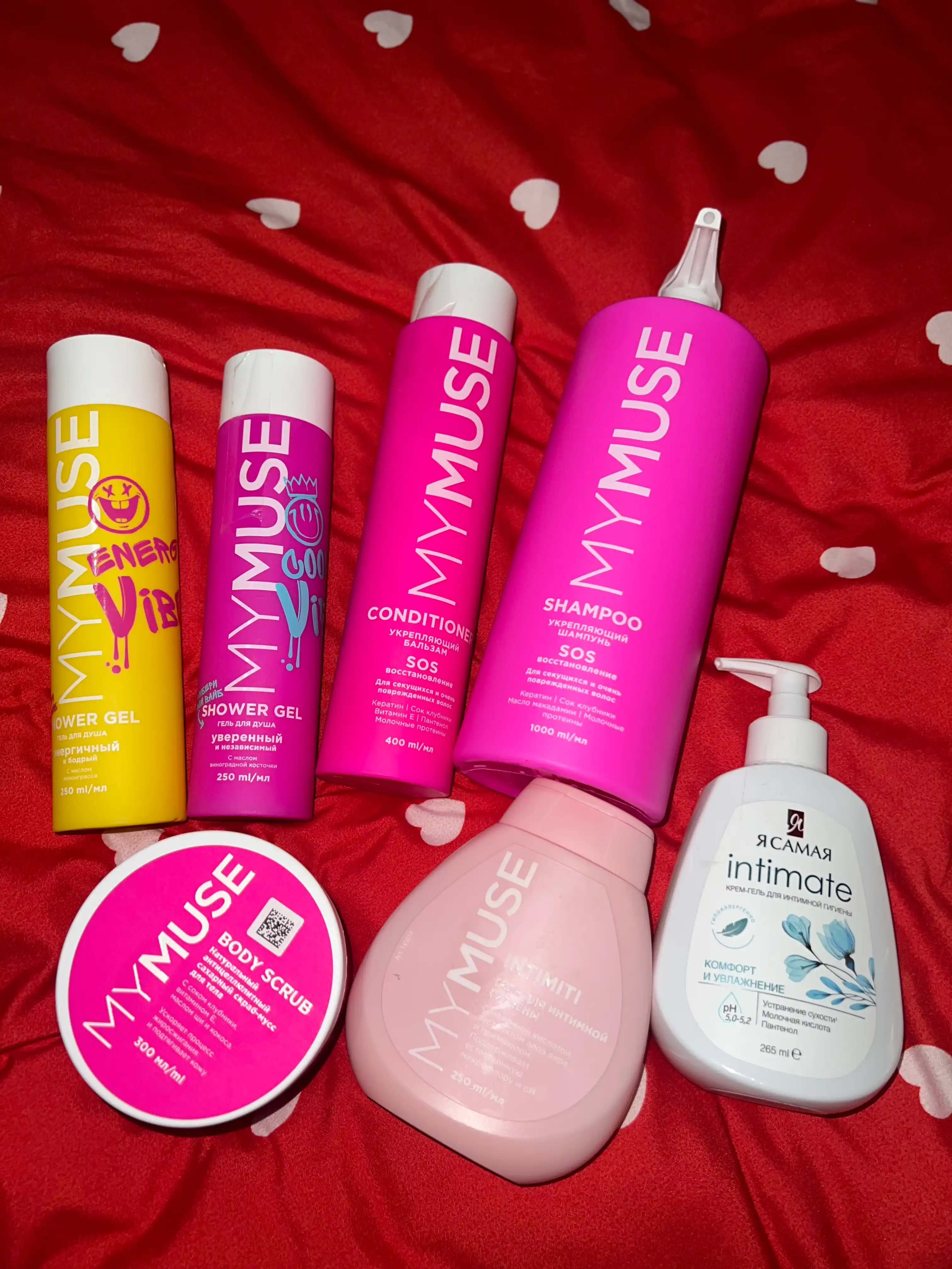 Tabiiy skrab muss "My Muse", tana uchun, shakar, selülitga qarshi, 300 ml