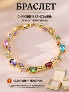 Кремовый