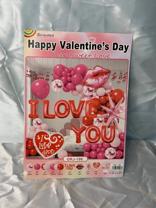 Набор воздушных шаров I LOVE YOU