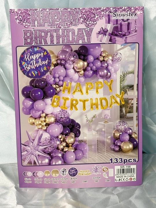 Шары с буквами «Happy Birthday» — набор для дня рождения, фольга, 40 см, 13 букв