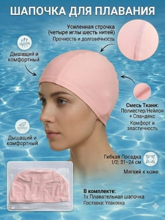 Конфетный