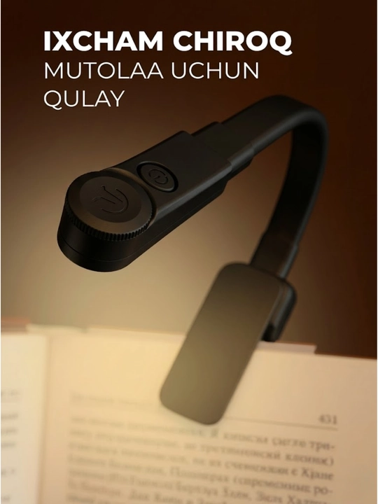 Kitob o‘qish uchun lampa, yoritgich va simsiz yoritgich