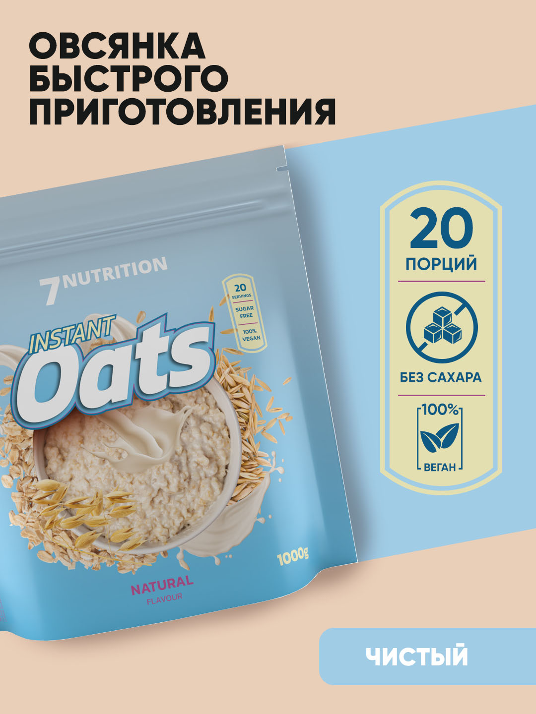 Голубой
