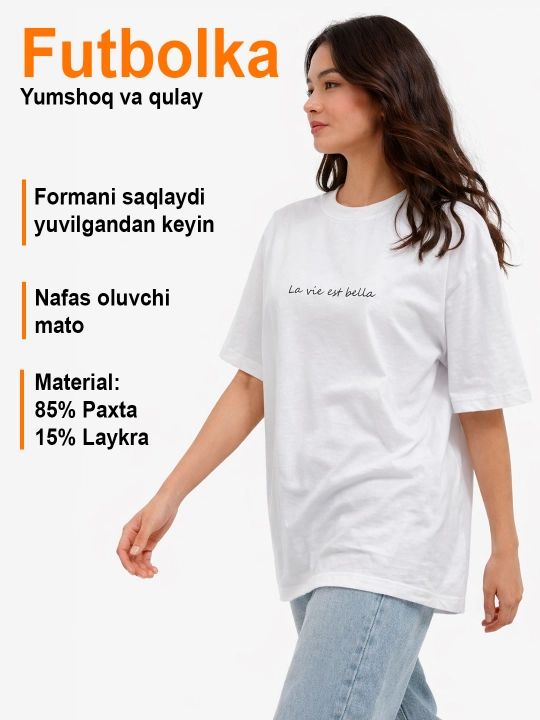Ayollar futbolkasi, OVERSIZE, bosma, 85% paxta, 15% layk - 