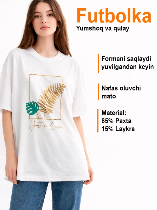 Ayollar futbolkasi, OVERSIZE, bosma, 85% paxta, 15% layk - 