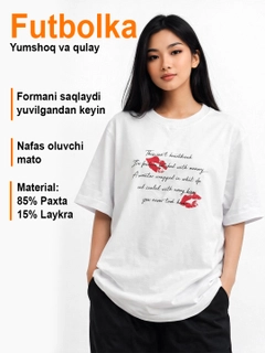 Fil suyagi