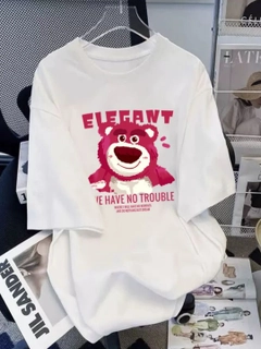 Вишнёвый
