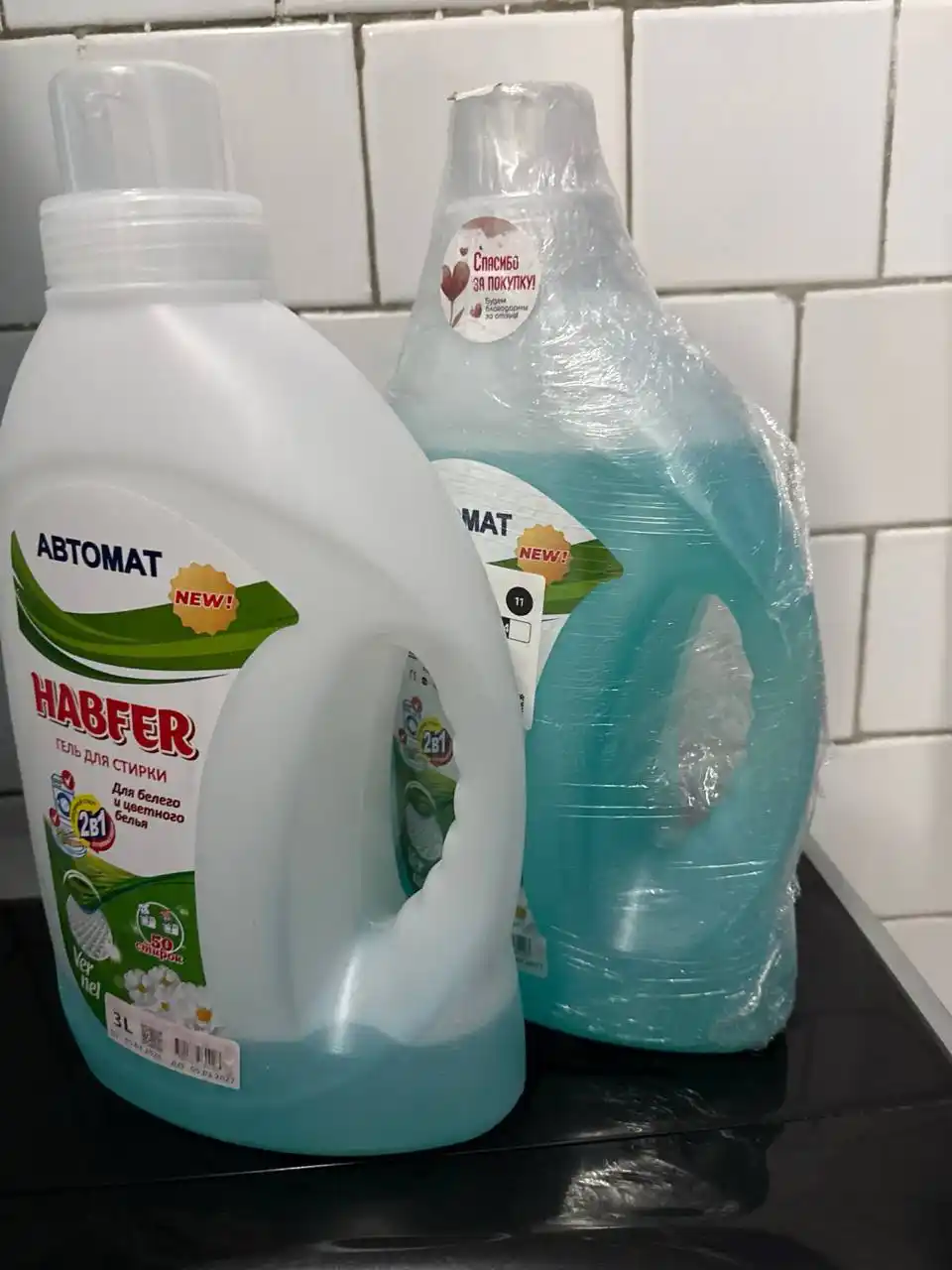 Гель для стирки, HABFER, 3 литра, автомат, универсальный