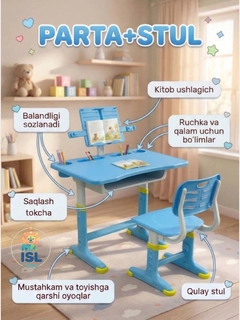 Индиго