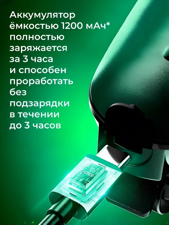 Yorqin LED chiroq + ultra baland ovozli velosiped signali, zaryadlovchi bilan