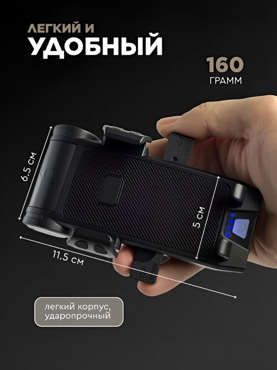 Yorqin LED chiroq + ultra baland ovozli velosiped signali, zaryadlovchi bilan