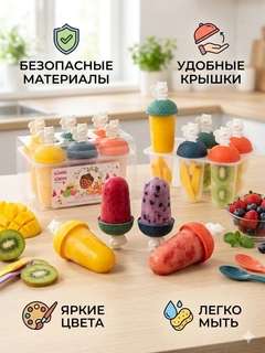 Белый