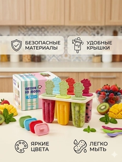 Зеленый