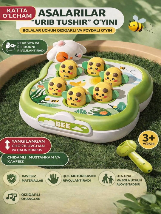 Интерактивная игра Пчёлы: Сбей! Whack-a-Bee - 
