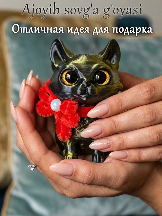 3D harakatlanuvchi mushukcha Muffin, stressga qarshi o'yinchoq