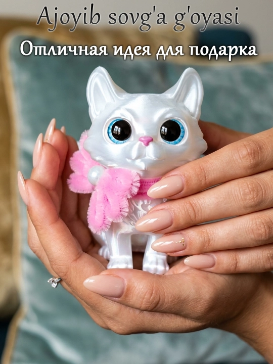 3D harakatlanuvchi mushukcha Muffin, stressga qarshi o'yinchoq