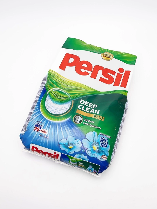 PERSIL Vernell hidli kir yuvish kukuni 3 kg