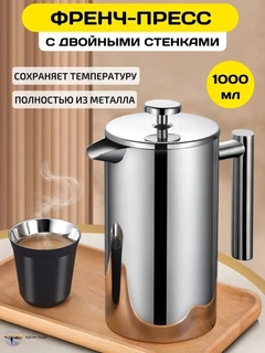 Серебряный