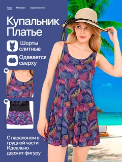 Индиго