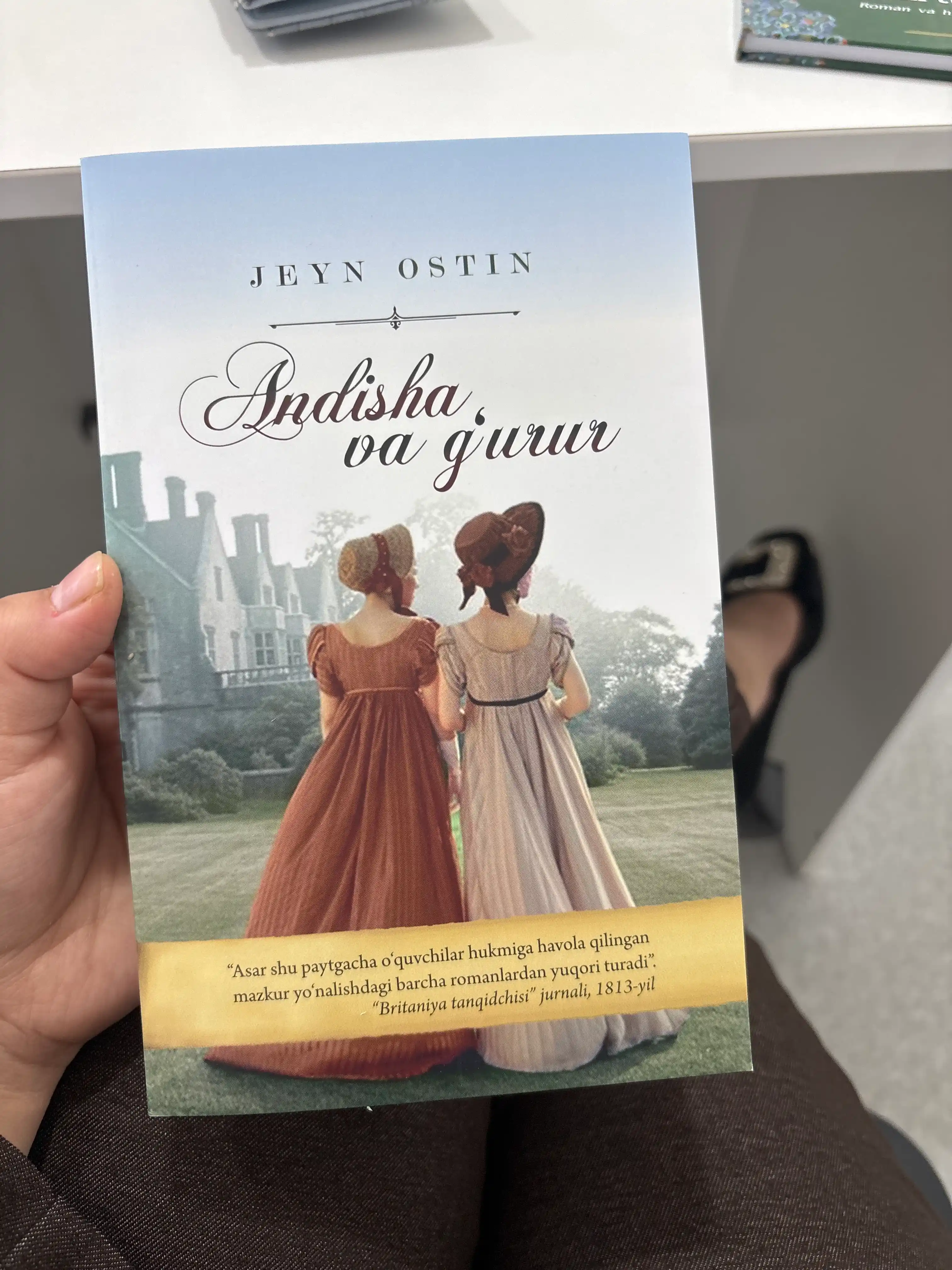 Jeyn Osten: Andisha Va G'urur