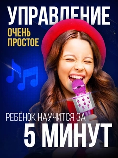Аметистовый