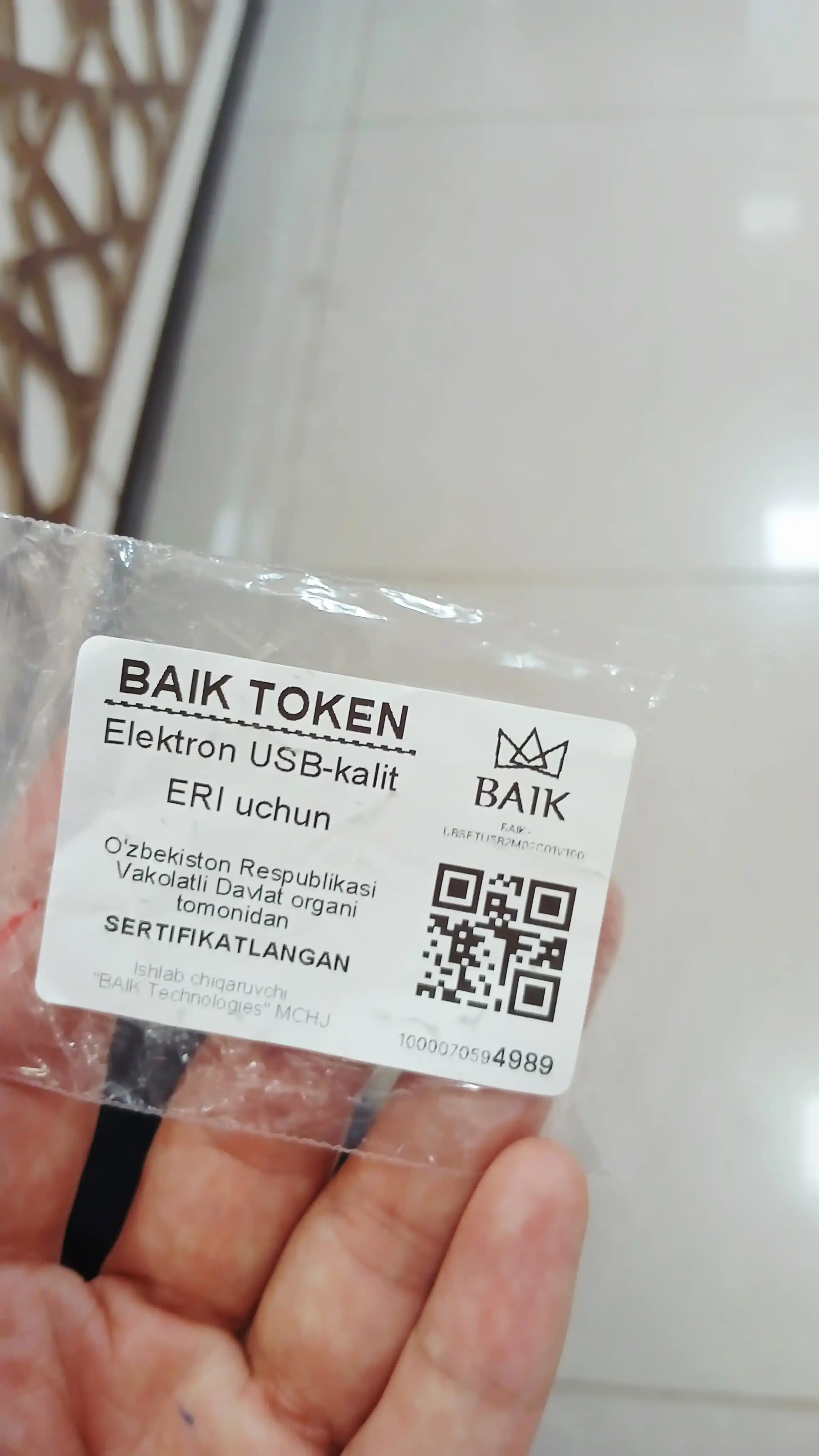BAIK Token elektron raqamli imzo (ERI) uchun sertifikatlangan elektron USB kalit