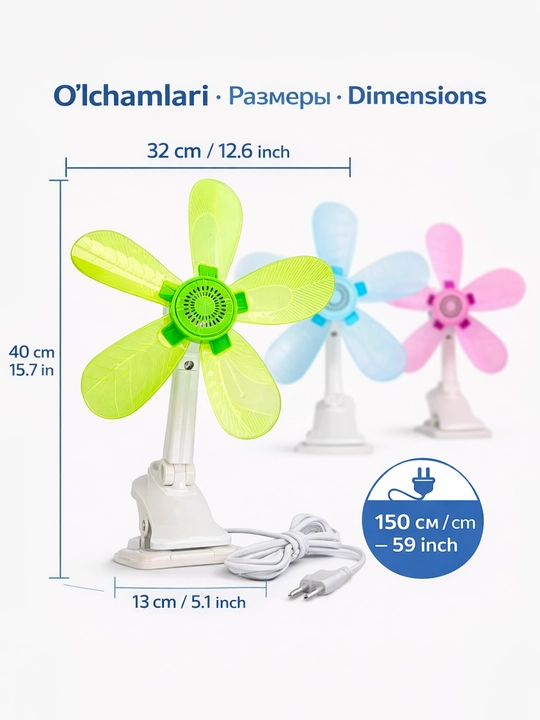 Multi funksiyali stol ventilyatori, prischepkali,  360° aylanuvchi