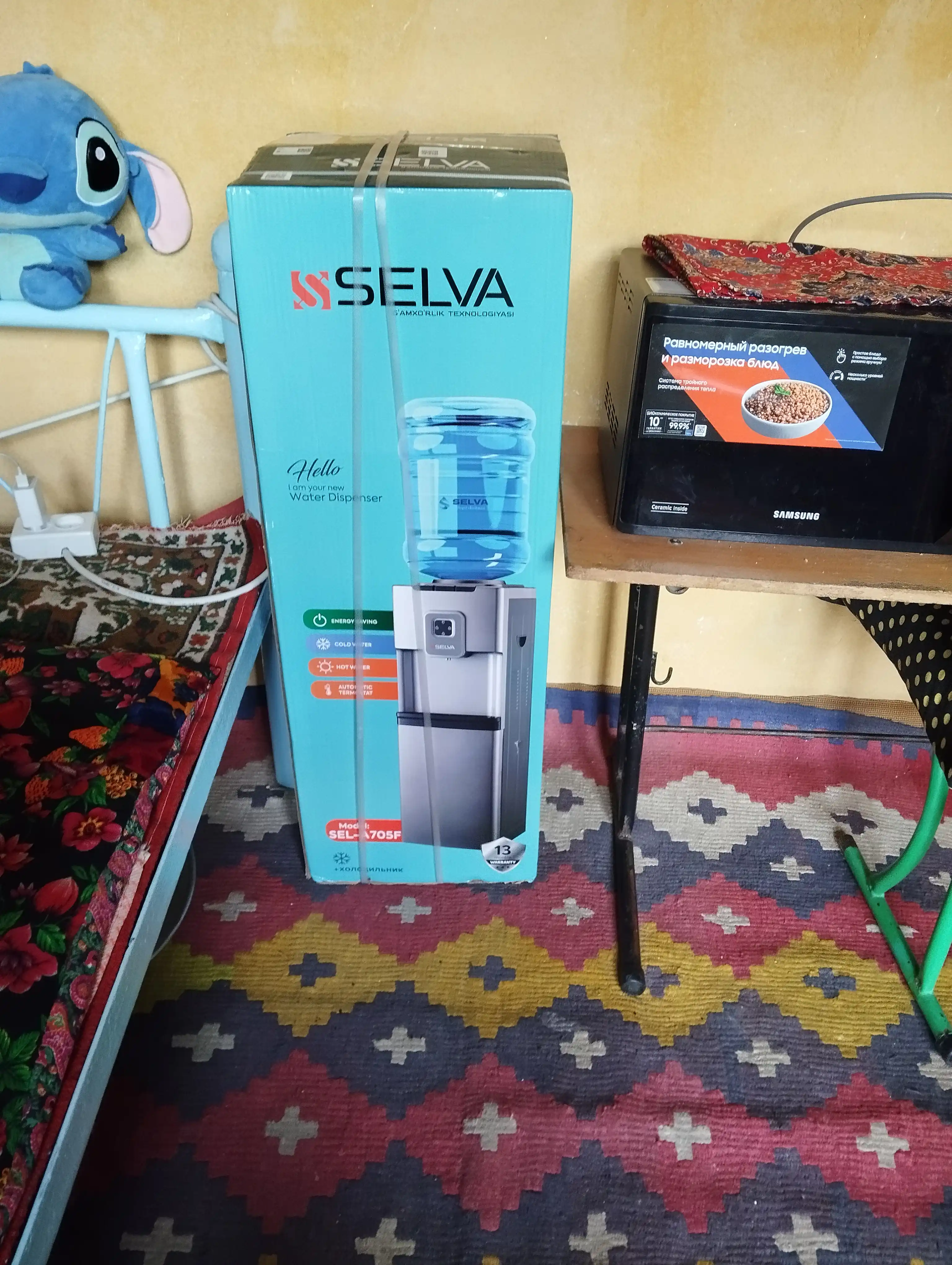 SELVA кулер для воды, с холодильником