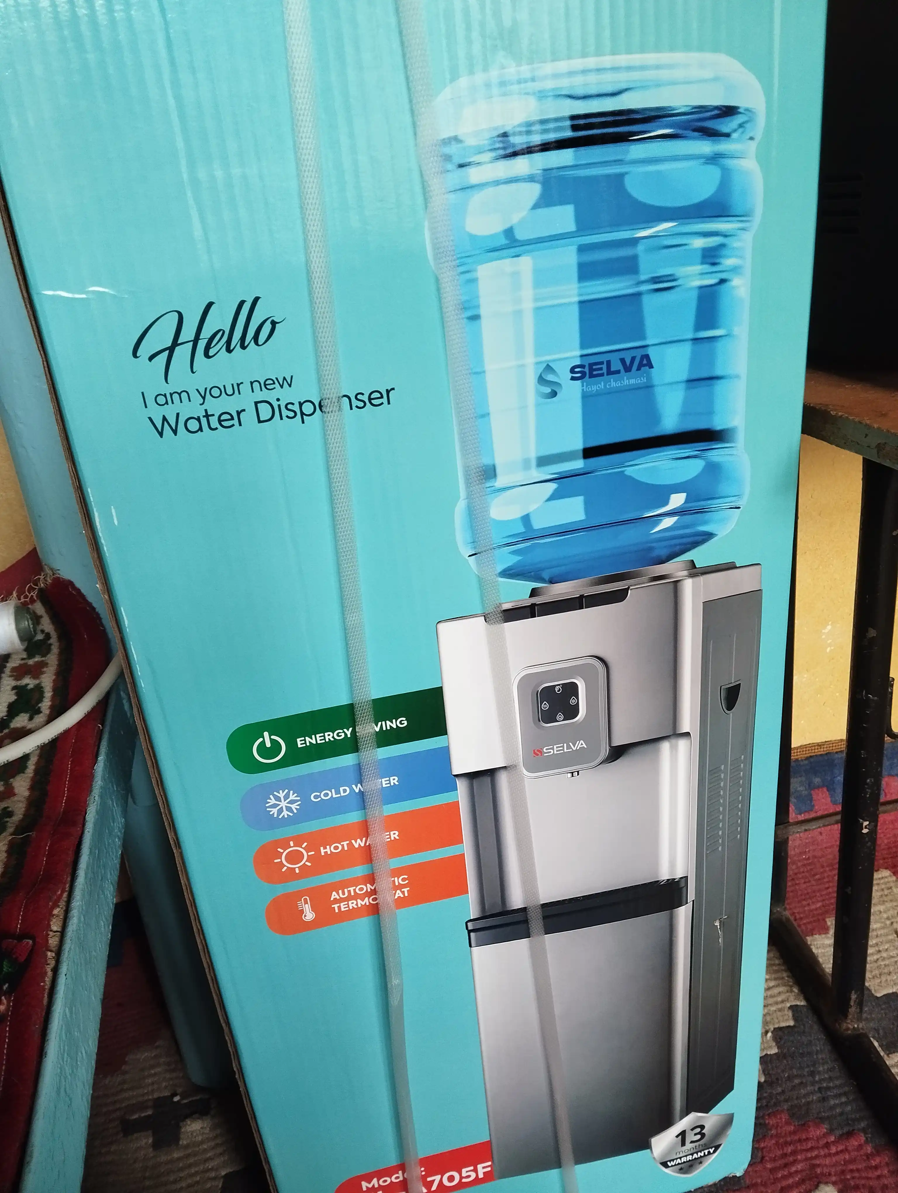SELVA кулер для воды, с холодильником