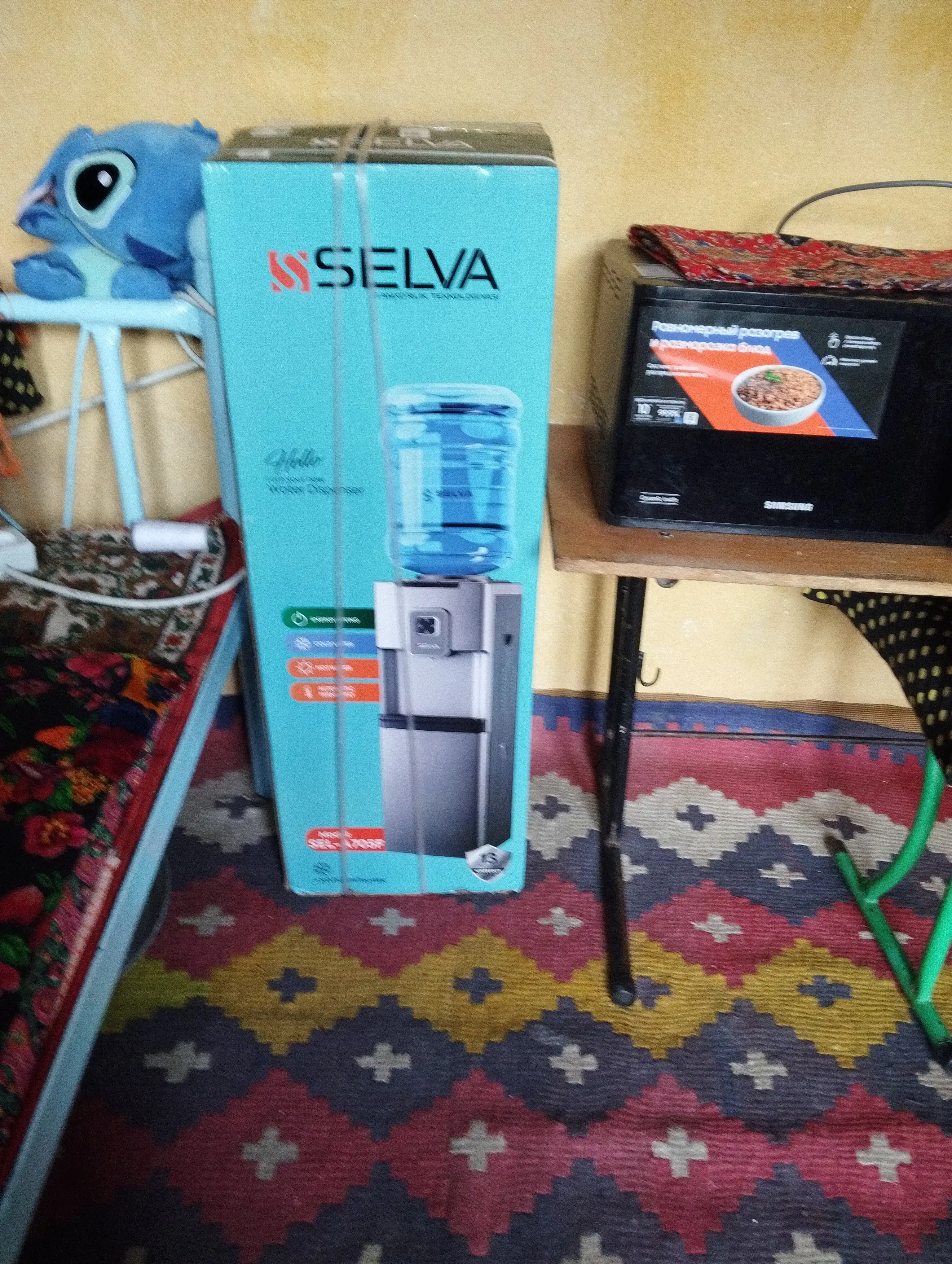SELVA кулер для воды, с холодильником