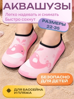 Конфетный