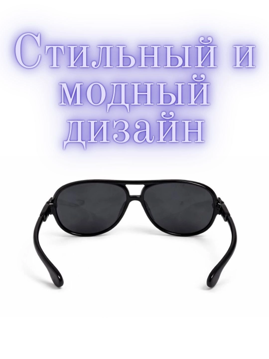 Стильные детские солнцезащитные очки 